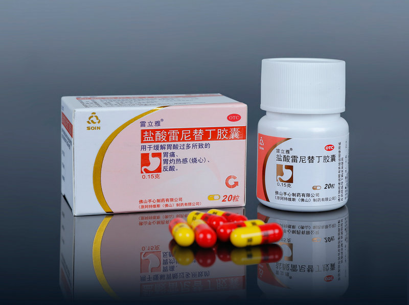 Ranal®Ranitidine Hydrochloride Capsules